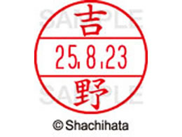 V`n^ f[^[l[EX15  g XGL-15M-1978