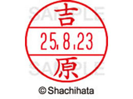 V`n^ f[^[l[EX15  g XGL-15M-1979