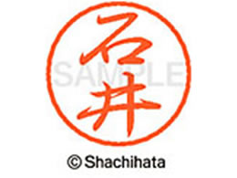 V`n^ ubN8 XL-8(Έ) XL-8-0188