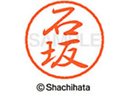 V`n^ ubN8 XL-8(΍) XL-8-0197