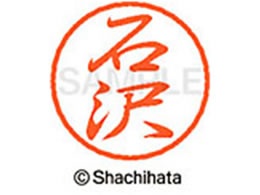 V`n^ ubN8 XL-8(Α) XL-8-0199