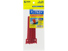 �T�����T�v���C �P�[�u���^�C �ʃt�@�X�i�[ ���b�h 4�{���� CA-MF1RN