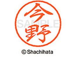 V`n^ ubN8 XL-8() XL-8-0295