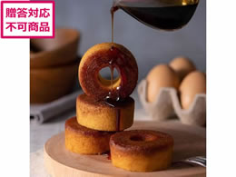 X̒ łLݍ񂾃o[l MRK-04