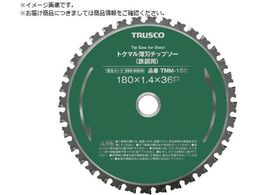 TRUSCO gN}n`bv\[ S|p 125 TMM-125