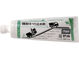 w ͊~ߍ iObv ubN NRSGRIPBLACK