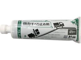 w ͊~ߍ iObv O[ NRSGRIPGRAY