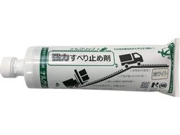 w ͊~ߍ iObv zCg NRSGRIPWHITE