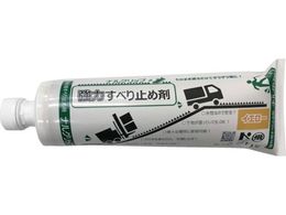 w ͊~ߍ iObv CG[ NRSGRIPYELLO