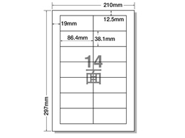 NANA xV[ii[hA4 14 lӗ] 500 LDW14Q