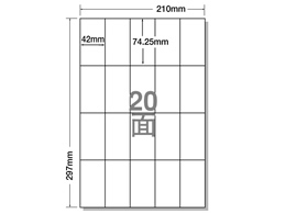 NANA xV[iiRs[A4 20 500V[g C20S