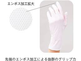 �v���~�A���v���X�W���p�� �j�g�����v���X�O���[�u �j�g������� 25-6830-01 �G�N�X�g���X���[��(�z���C�g))300���~10��