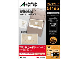 ズミの卓上ランプです。他の方は押さないでください。 601260.jpg