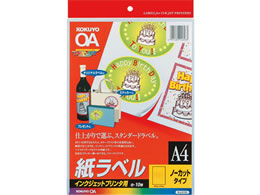 �R�N�� IJ���x��[�����x��]A4 �m�[�J�b�g 10�� KJ-2110N