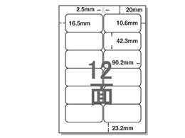 NANA xV[ii[hA4 12 lӗ] 100 NEA210
