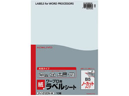 RN [vx x[p]B5m[Jbg10 ^C-2120N-W