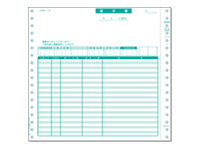 ヒサゴ ドットプリンタ用 請求書(伝票別) 500セット BP0305