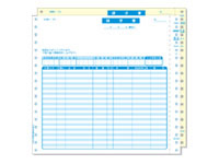 ヒサゴ ドットプリンタ用 請求書(品名別) 500セット BP0301