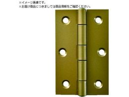 ARCH 127mm Vo[ TN1530-127S