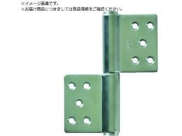 ARCH XeXHLL TN3165-127LHL