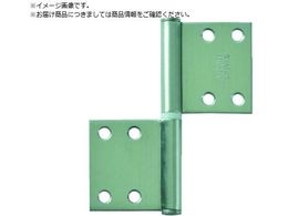 ARCH XeXPE SUS430 SG TN4130-SG