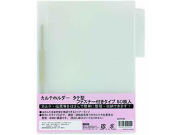 ns Jez_[ c^ t@Xi[t A4 50 KHTF50