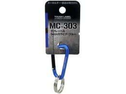 ���ѐ��쏊 �^�t���[�x�� 5mm�J���r�i �u���[ MC-303