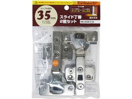 WAKI XCh2Zbg NS]3550 C+D2P 35mm SԂ