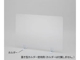 �A�Y���� �򖗖h�~�p�[�e�[�V���� �p�l���� 7-445-02