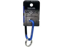 ���ѐ��쏊 �^�t���[�x�� 6mm�J���r�i �u���[ MC-314