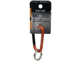 ���ѐ��쏊 �^�t���[�x�� 6mm�J���r�i �I�����W MC-316