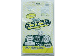 ��Y�Y�� �X�S�G�R�� 90L ������ ����35�� 10�� 3S2529035