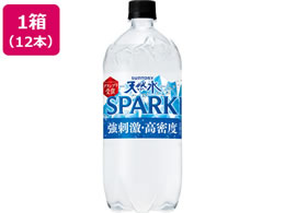 �T���g���[ �T���g���[�V�R�� SPARKLING 1.05L�~12�{