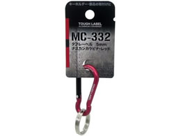 ���ѐ��쏊 �^�t���[�x�� 5mm�i�X�J���J���r�i �`�^�� MC-332