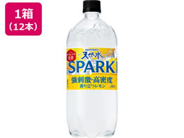 �T���g���[ �T���g���[�V�R�� SPARKLING ������ 1.05L�~12�{