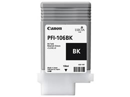 キヤノン インクタンク ブラック 130ml PFI-106BK 6621B001 キヤノン インクタンク ブラック 130ml PFI-106BK 6621B001