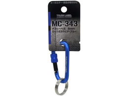 ���ѐ��쏊 �^�t���[�x�� 6mm���b�N���J���r�i �u���[ MC-343