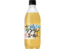 �T���g���[ �T���g���[�V�R�� �����W���W���[�G�[�� 500mL