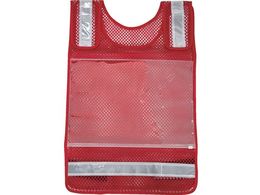 TRUSCO t[bPxXg bVbh TMNV-R