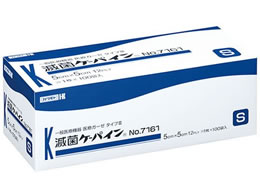 �J�����g(��{�Y��) �ŋۃP�[�p�C�� 100���� 50�~50mm 7-4557-11