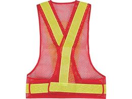 TRUSCO bVSxXg bh*CG[ TMV-RY