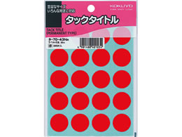 RN ^bN^Cg(ی^20mm)  20Ё~17V[g ^-70-43NR