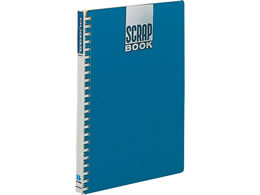 スクラップブック 中身確認用 文房具 『コクヨ スクラップブックS スパイラルとじ 固定式 A4 青 ラ