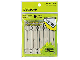 �R�N�� �v���t�@�X�i�[ �t�H���_�[�^�C�v(���Ή�) 10�{ FA-115N-10