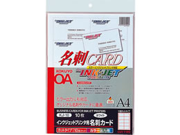 RN CNWFbgv^[phJ[h A4 10 10 KJ-10