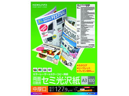 RN ʈEZ~ A3  100 LBP-FH2830