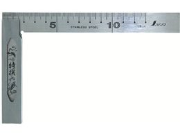 V SXR13cm NS-K13