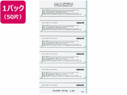 RN tH_[x(op)  50 L-85W