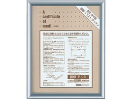 RN z(A~) ܏ B5() Vo[ J-224C