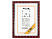 コクヨ 額縁(金ラック) 四ツ切(七五) カ-25N